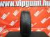 Continental WinterContact TS850P FR XL téli 205/50 R17 93 V TL 2016
