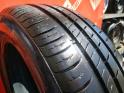 Kumho Ecowing ES01 KH27 nyári 185/55 R15 82 H TL 2018