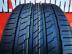 PointS Summer S FR 105Y XL nyári 235/55 R19 105 Y TL 2025