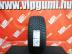 Bridgestone Blizzak LM005 FR Új! téli 235/45 R17 97 V TL 2021