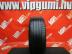Bridgestone Turanza T005 nyári 225/45 R17 94 Y TL 2022