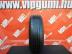 Vredestein Ultrac nyári 195/65 R15 91 V TL 2022