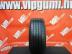 Falken Ziex ZE310 EcoRun FR XL nyári 205/40 R17 84 W TL 2020