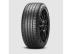 Pirelli Cinturato P7 nyári 215/45 R18 86 H TL 2020