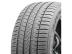 Falken FR510 nyári 225/40 R18 98 V TL 2016