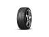 Nexen N Fera SU2 nyári 225/45 R17 98 V TL 2022