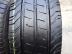 Continental ContiVanContact200 nyári 235/60 R17 C 117/115 R TL 2019