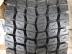 Michelin XMultiway XDE+N 4 évszakos 315/70 R22,5 154/150 L TL 2012