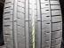 Falken Azenis FK510 XL nyári 245/35 R20 95 Y TL 2020