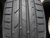 GT Radial FE2 nyári 205/55 R16 91 H TL 2024