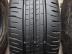 Falken Ziex ZE010B nyári 205/65 R16 95 H TL 2022