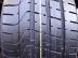 Pirelli Pzero XL nyári 275/40 R19 105 Y TL 2016