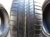 Bridgestone Turanza nyári 225/40 R18 92 Y TL 2023
