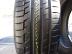 Continental PremiumContact 6 nyári 205/50 R17 89 V TL 2019