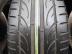 Hankook Ventus V12 evo2 nyári 225/40 R18 92 Y TL 2020