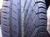 Uniroyal RainSport 3 nyári 225/50 R17 94 V TL 2018