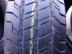 Continental ContiVanContact 100 Reinforced nyári 195/65 R15 95 T TL 2018