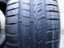 Hankook Kinergy Eco 2 nyári 195/50 R16 84 H TL 2022