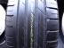 Nokian Wetproof Suv nyári 215/65 R16 98 V TL 2022
