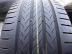 Continental Ecocontact 6 Q nyári 255/35 R21 101 Y TL 2024