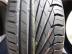 Uniroyal RainSport 3 nyári 215/55 R17 94 Y TL 2019