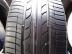 Bridgestone Ecopia EP 25 nyári 195/50 R16 84 V TL 2017