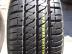 Bridgestone Dueler H/T 684 II 4 évszakos 195/80 R15 96 S TL 2018