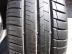 Maxxis Mecotra 3 nyári 205/65 R15 99 H TL 2022