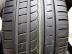 Pirelli P Zero Rosso nyári 275/40 R20 106 Y TL 2020