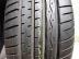 Hankook Ventus S1 evo nyári 195/50 R15 82 H TL 2015