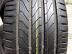 Continental UltraContact nyári 215/55 R17 94 V TL 2022