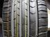 Continental ContiPremiumContact 5 nyári 205/55 R17 91 V TL 2023
