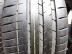 Michelin Pilot Sport 4 S nyári 255/35 R20 97 Y TL 2017