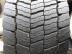 Michelin X Multi D Remix 4 évszakos 315/60 R22,5 152/148 L TL 2024