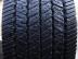 Continental Conti Scandinavia HS3 4 évszakos 385/65 R22,5 164 K TL 2022