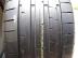 Dunlop Sport Maxx RT2 nyári 235/45 R17 97 Y TL 2019