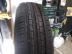 Bridgestone Ecopia EP150 nyári 175/60 R16 82 H TL 2023