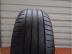 Bridgestone Turanza T005 MO nyári 235/50 R19 99 W TL 2019