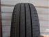 Goodyear EfficientGrip Performance nyári 195/55 R16 91 V TL 2022