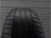 Bridgestone Turanza T005 nyári 235/55 R17 103 H TL 2021