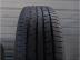 Toyo Tires Proxes R46A nyári 225/55 R19 99 V TL 2023