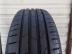 Hankook Ventus Prime 3 K125 nyári 205/60 R15 91 V TL 2020
