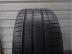 Michelin Pilot Sport 4 SUV nyári 285/45 R20 112 Y TL 2024