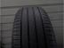 Nexen NFera Primus nyári 215/55 R18 95 V TL 2023