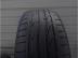 Bridgestone Potenza S001 nyári 225/45 R18 95 Y TL 2022