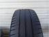 Michelin Agilis nyári 235/60 R17 115 R TL 2018