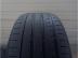 Yokohama ADVAN Sport V105T nyári 285/40 R22 106 Y TL 2022
