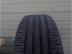 Continental EcoContact 6 nyári 215/55 R17 94 V TL 2024