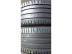 Michelin Pilot Sport 4 SUV XL nyári 265/40 R21 105 Y TL 2020