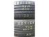 Kumho EcoWing ES31 nyári 205/60 R16 92 H TL 2019